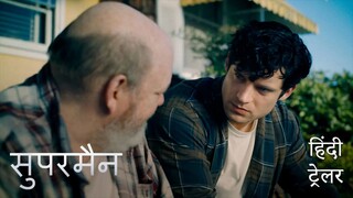 Superman Hindi Official Trailer