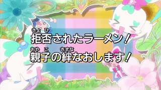 Chiến Binh Kết Nối Trái Tim|tập 5|thuyết minh