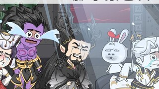 Episode 100: The Movie King Qin Laoliu