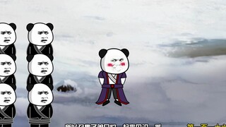 第116集：飞鹰堡来挑衅