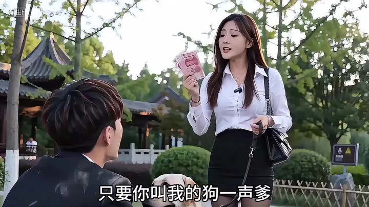 Manusia Meninju Tuhan