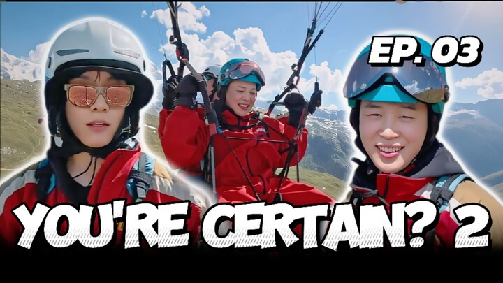 🇰🇷𝙴𝙿. 3 𝚄 𝚂𝚄𝚁𝙴? 𝚂2 (2025) | 𝙴𝙽𝙶 𝚂𝚄𝙱 | 𝚅𝙰𝚁𝙸𝙴𝚃𝚈 𝚂𝙷𝙾𝚆