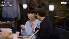 Light On Me EP08