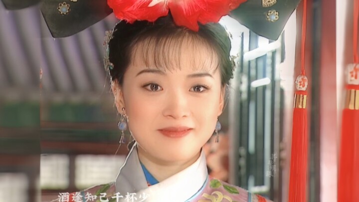 Back in the day, Qiong Yao was truly a master at crafting romantic pairings. Even though their on-sc