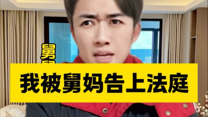 Tháng Giêng cắt tóc, tôi bị kiện ra tòa