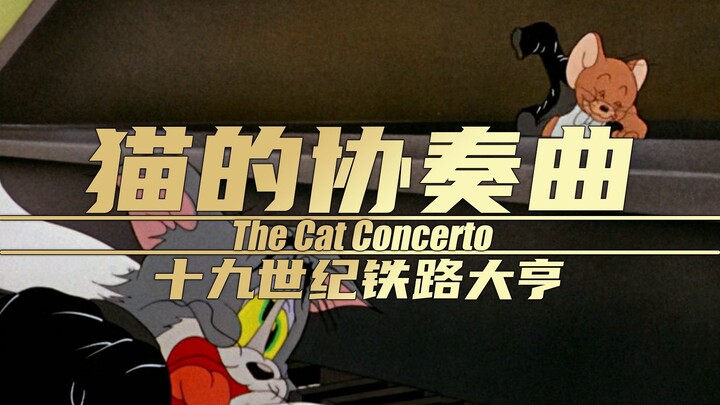 Konglomerat kereta api abad ke-19 [Tom dan Jerry] Musim 1 Episode 29