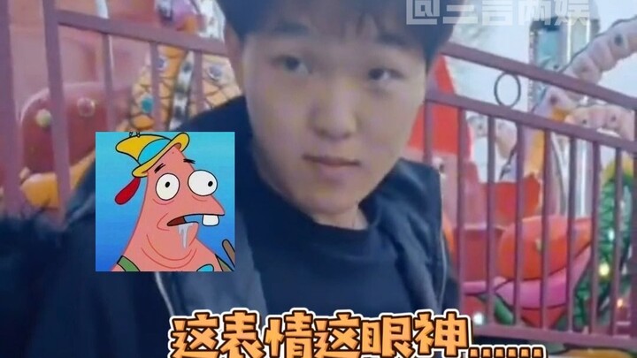 Sis, look! Your boyfriend’s so happy he’s practically steaming with excitement!