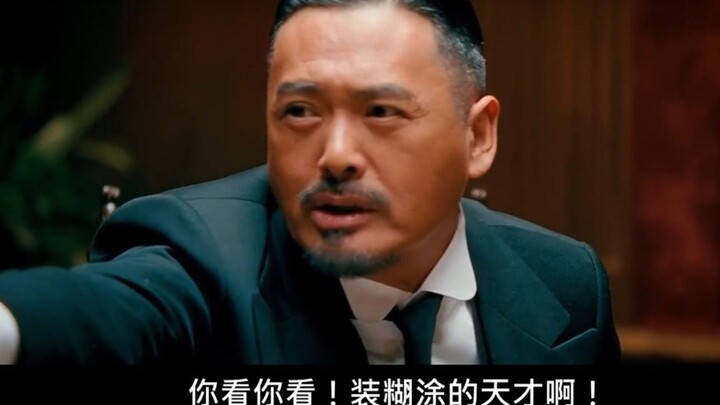 Hàm lượng “súp” 100%