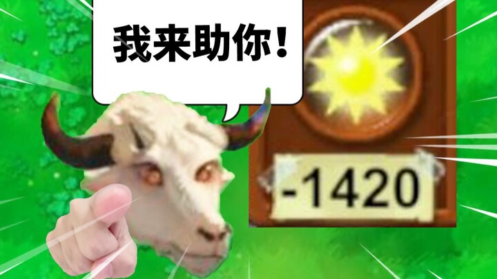 【Lư Uy】Phiên bản hướng dẫn mới 01 - Anh giỏi thật đấy, còn khen luôn nữa!