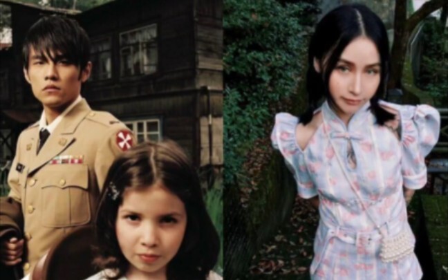 The girl on the “Seven-Leaf Jasmine” album cover has grown up.