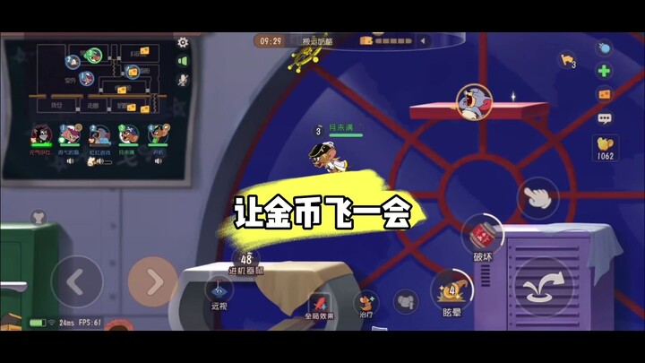 Tom and Jerry: Mobile Game – Playing as a pirate calls for some good prediction skills