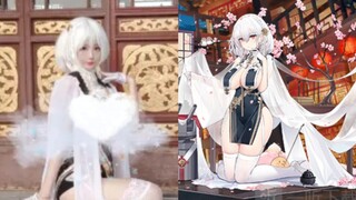 【桃源恋歌❤️碧蓝航线天狼星奶盖】开盖即饮，臻享舞蹈~