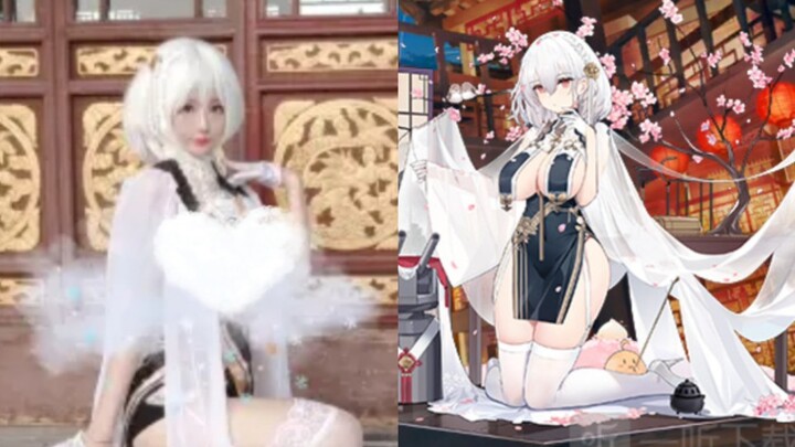 [Peach Blossom Love Song ❤️ Azur Lane Sirius Milk Cap] Ready to drink right out of the lid—savor the