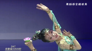 敦煌舞蹈《青升莲》来啦，大气好看，少儿特金奖独舞#舞蹈剧目 #独舞 #精品舞蹈分享