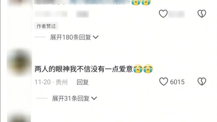 Even Tony Leung Chiu-wai has regrets, let alone you and me?