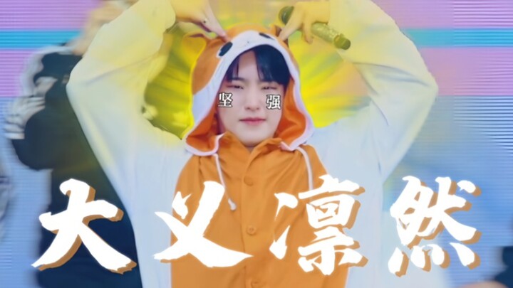 [Quan Shunrong] “Though he’s smiling, his eyes are filled with sorrow.”