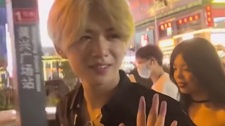 กวางฮาของ ESO หล่อมากเลยใช่ไหม สาวๆ กรี๊ดกันสนุกสนาน
