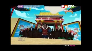 Chhota Bheem Zuhu Ka ZalZala Movie Part 3 in Tamil