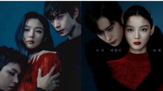 Dear X Ep 5 Sub Indo