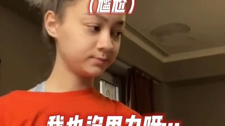 Cewek: Dengar penjelasanku, aku benar-benar nggak sengaja...