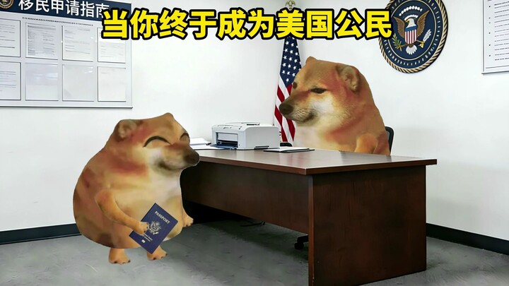 เมื่อคุณกลายเป็นพลเมืองสหรัฐฯ ในที่สุด