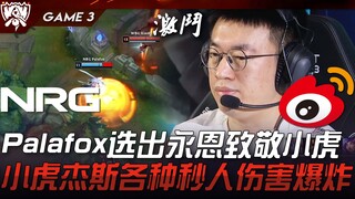 NRG vs WBG Quarterfinal Showdown! Palafox picks Yone as a tribute to Xiaohu! Xiaohu's Jayce delivers