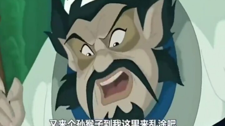 The Book of Life and Death was fudged. The void left by Taishang Laojun’s pills was filled. The peac
