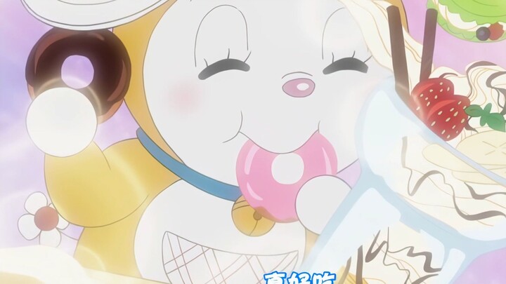 【哆啦A梦 新番】第317话（哆啦美和故事勋章）