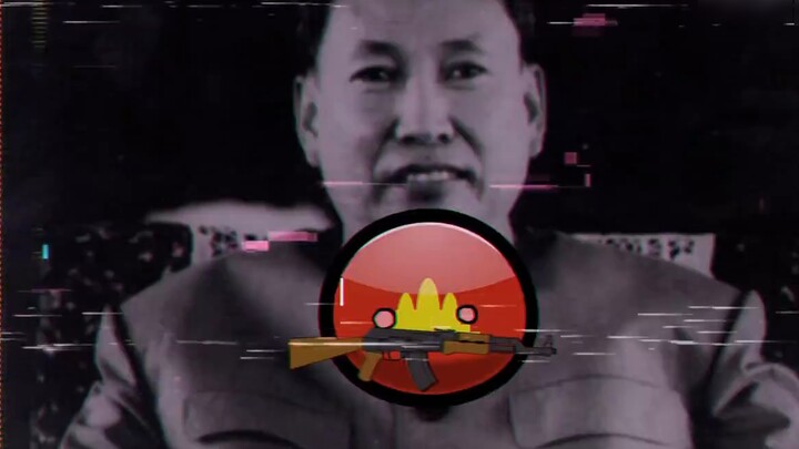[Polandball] ประเทศสังคมนิยมในอดีตและปัจจุบัน