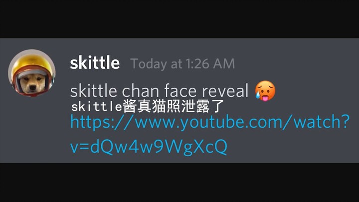 [Beluga and His Buddies] You don't have to be so obvious when fishing!