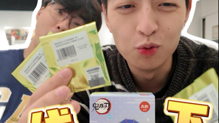 Demon Slayer, what do you want to do!!!