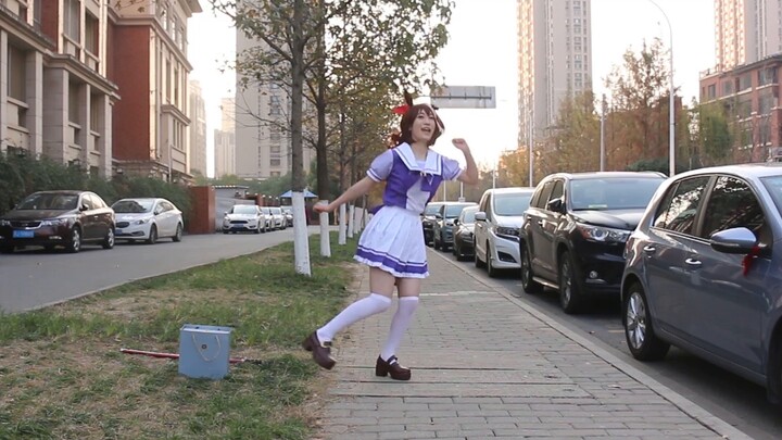 [Substitute pot] God restores the emperor's dance steps? ! The Song of Honey of the Emperor of the East China Sea Uma Musume: Pretty Derby cos flips the scene of the death of the Emperor of the East C