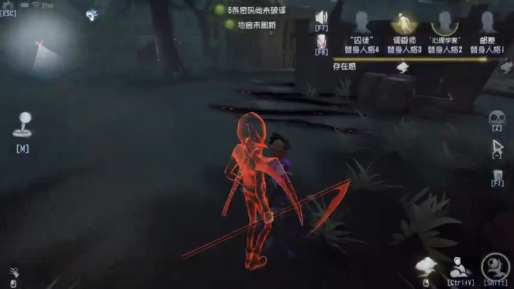 بعد أن ضربتني الأصوات الشيطانية في الأذن لعدة جولات، قررت التوجه إلى ساحة التدريب لأجرب الخيار في مس