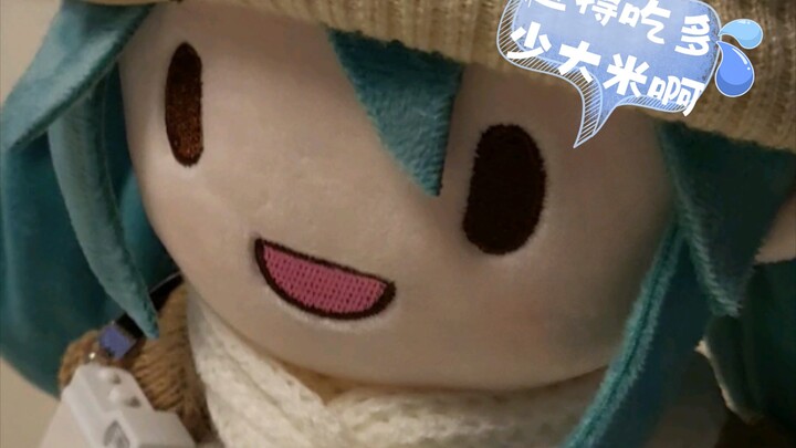 Discovering Tiny Fortune in a Sea of Wealth