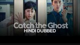 Catch the Ghost 👻 Hindi episode 5