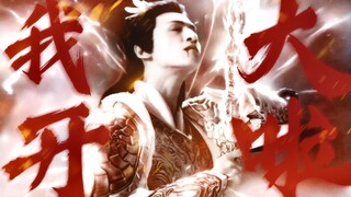 “你天帝爸爸永远是你古装的神，别什么事都cue你天帝爸爸！”