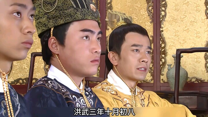 朱元璋的谆谆教导，让皇子们倍感惭愧！
