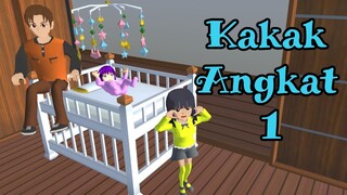 Kakak Angkat 1 | Drama Sakura School Simulator
