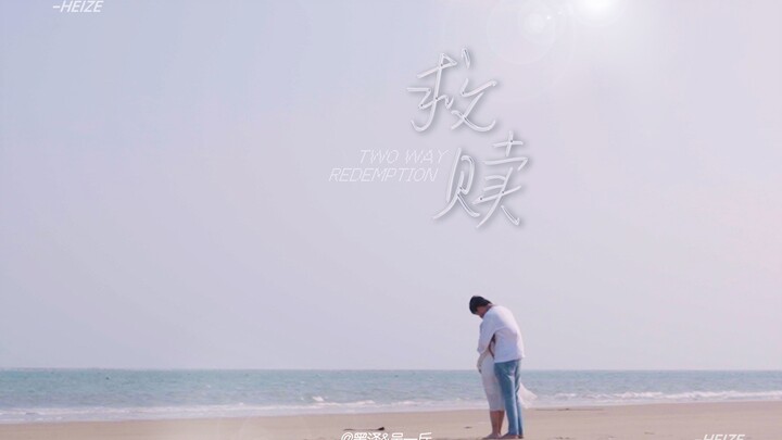 做个普通人真的好吗！？