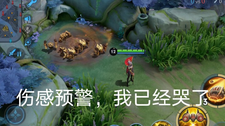 About the Magic Formation