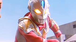 Ultraman MAX