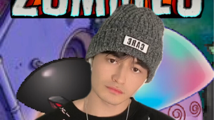 معركة العم مو ضد الزومبي