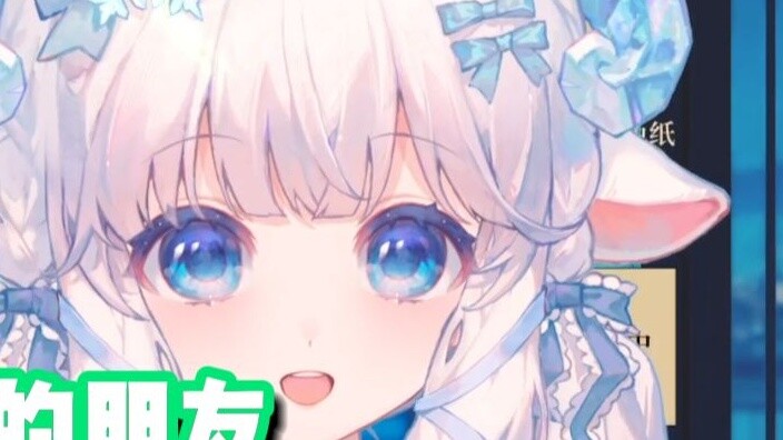 I'm a straight woman! What are you laughing at! After five years of refuting rumors, I still haven't