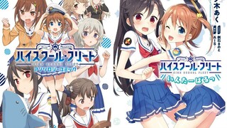 MOVIE Haifuri : High School Fleet - Sub Indo