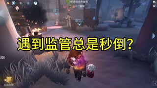 萌新如何牵制？从此告别秒倒！