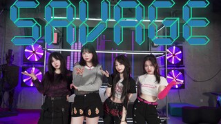 【aespa】 أحدث نسخة رقص من Savage 1:1 ريميك