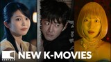 New Korean Movies of November 2023 (Pt.4) | EONTALK