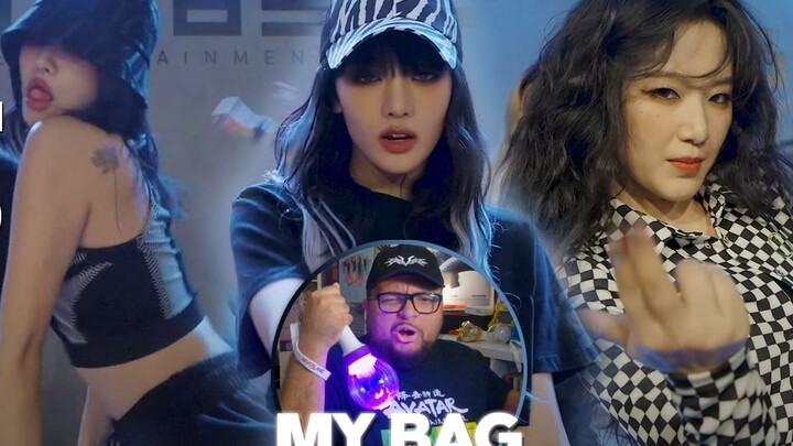 【女娃中字】颤抖吧渣块 | 妮爸(G)I-DLE《MY BAG》舞蹈室Reaction 舒华杀疯