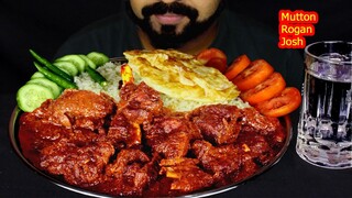 Eating Kashmiri MUTTON ROGAN JOSH, EGG fry, Tomato, Green Chili and Rice ASMR | #LiveToEATT