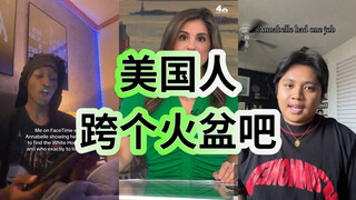 完蛋了朋友们，安娜贝儿可能是真家伙…………